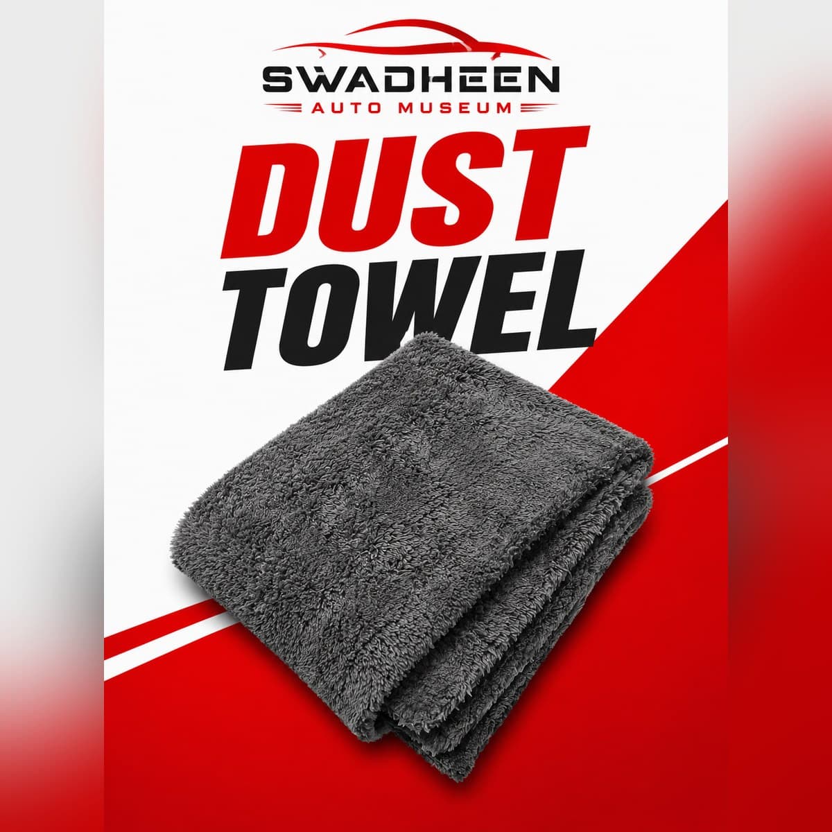 Dust Towel